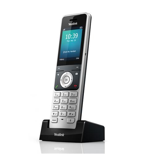 Yealink IP DECT Phone bundle W56H with W60 base